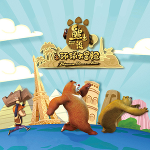 男男裸体Gay猛交Gay超长视频
