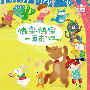 男男裸体Gay猛交Gay超长视频
