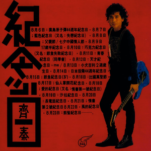 男男裸体Gay猛交Gay超长视频
