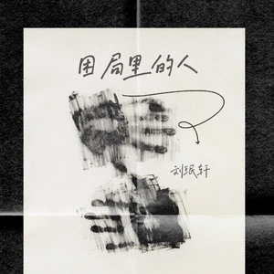 男男裸体Gay猛交Gay超长视频
